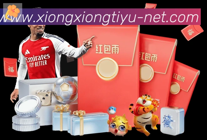 App 展示图