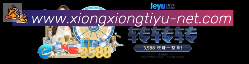 平台使命图